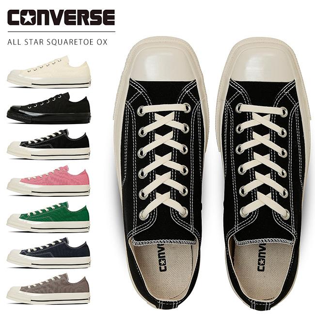 コンバース オールスター スクエアトウ OX CONVERSE コンバース オールスター スクエアトウ OX スニーカー