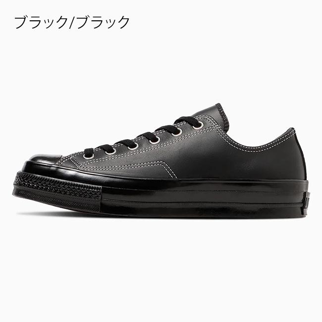 CONVERSE（コンバース） オールスター スクエアトウ LE OX スニーカー