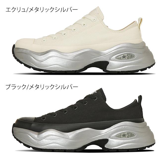 CONVERSE コンバース オールスター R サージトレーナー MT OX
