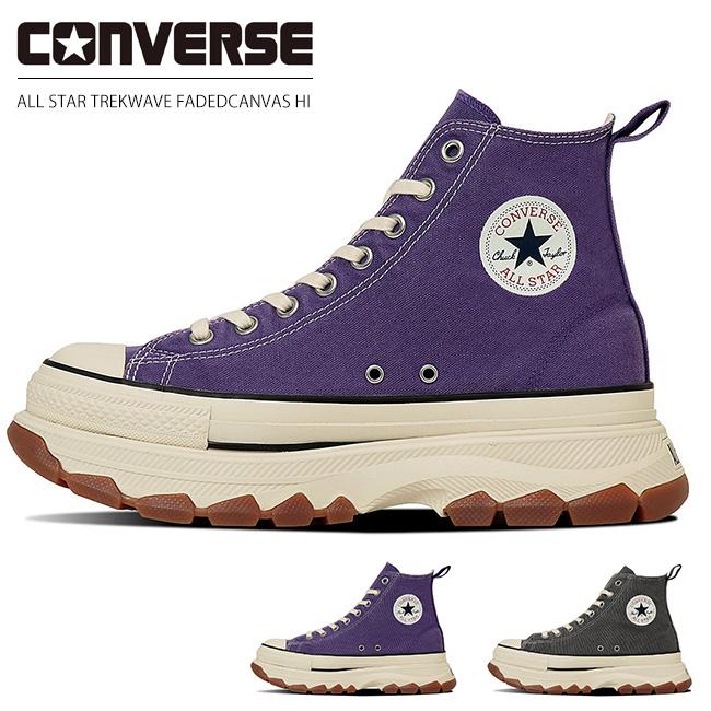 CONVERSE コンバース オールスター トレックウエーブ フェイ