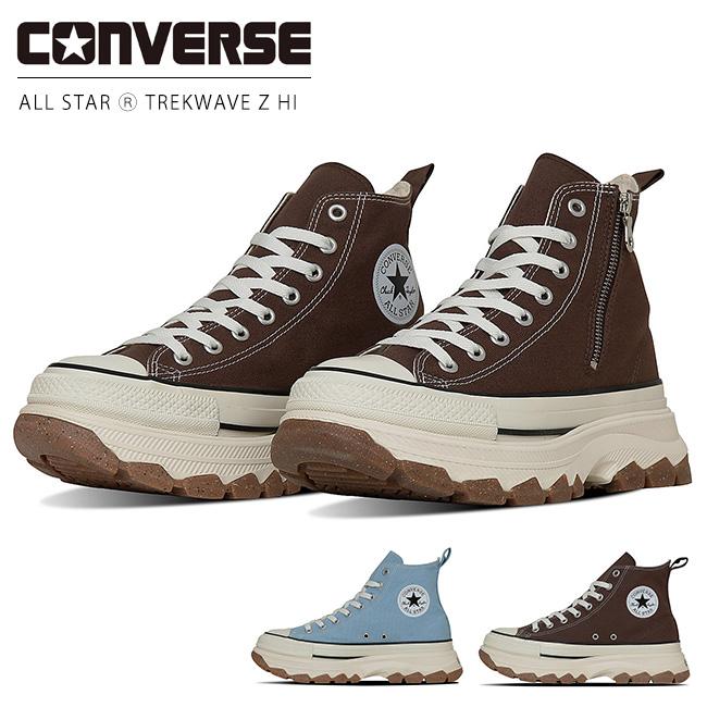 CONVERSE コンバース オールスター R トレックウエーブ Z HI CONVERSE コンバース オールスター R トレックウエーブ Z HI