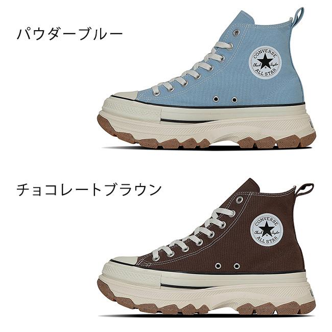 CONVERSE コンバース オールスター R トレックウエーブ Z HI CONVERSE コンバース オールスター R トレックウエーブ Z HI