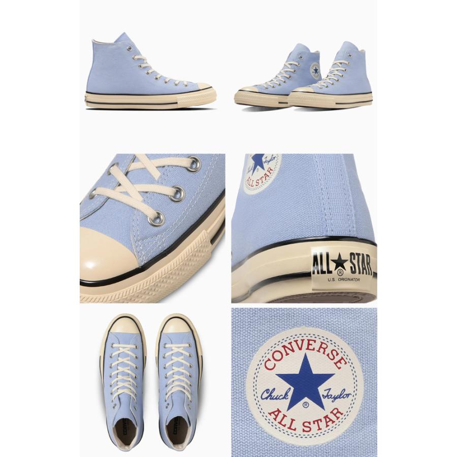 CONVERSE コンバース オールスター US エイジドカラーズ HI OX