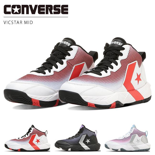 NIKE、converse、ノーブランドの子供靴バラ売り可！ CONVERSE（コンバース） ヴィックスター MID スニーカー キッズ