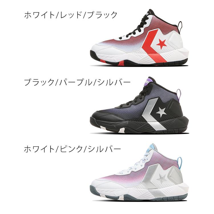 NIKE、converse、ノーブランドの子供靴バラ売り可！ ナイキ｜NIKE キッズ 通販 NIKE ナイキ COURT BOROUGH LOW RECRAFT PS