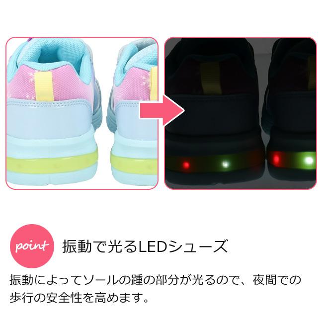 ムーンスター ディズニー スニーカー キッズ ジュニア Dn C1293 アナと雪の女王 アナ エルサ 白 2e マジックテープ 軽量 可愛い 光る シューズ 女の子 21fw12 靴 Tb Dn C1293 はきもの広場 通販 Yahoo ショッピング