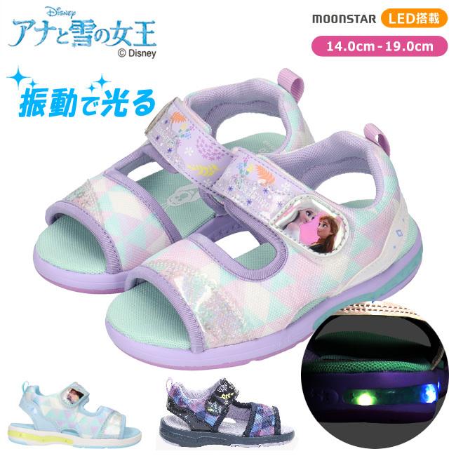 ムーンスター ディズニー サンダル キッズ ジュニア 女の子 Dn C1298 アナと雪の女王 アナ エルサ マジックテープ 軽量 可愛い 光る シューズ 子供 靴 22ss04 Tb Dn C1298 はきもの広場 通販 Yahoo ショッピング