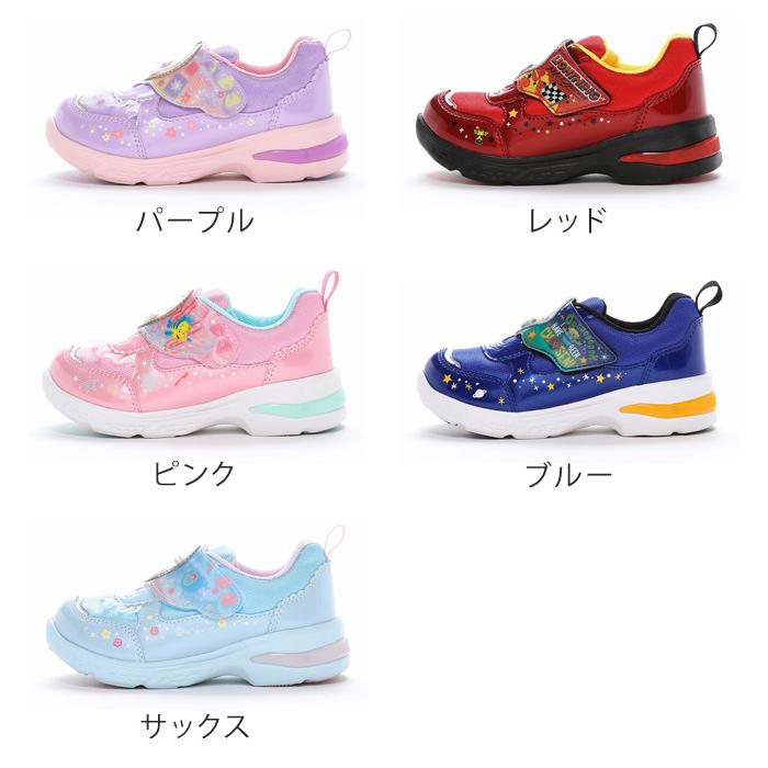 ムーンスター スーパースター スニーカー キッズ 光る 履きやすい 歩き