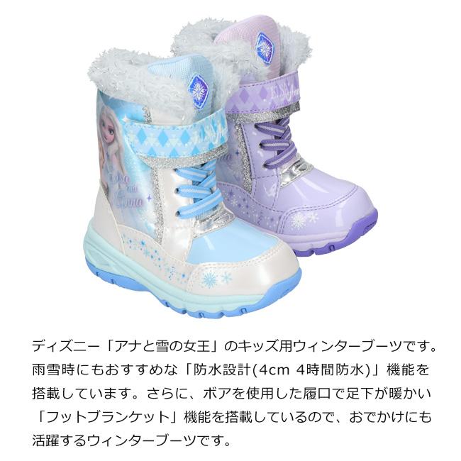ニューシーズン ムーンb アイコンビーズディテールスノーブーツ MOONBOOTS ムーンブーツ レディース スノーブーツ 14004400 ICON