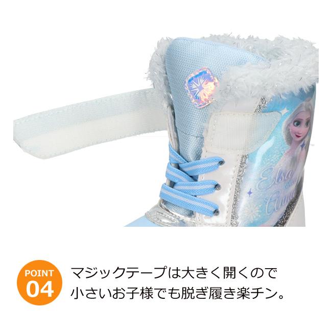 MoonStar ディズニー ブーツ キッズ 女の子 子供 防水 かわいい