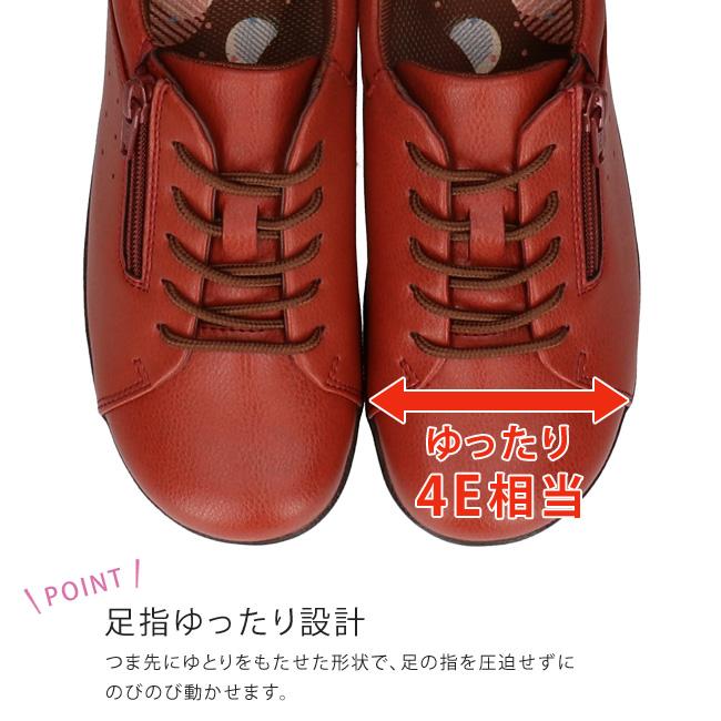 MoonStar ムーンスター イブ ウォーキングシューズ レディース