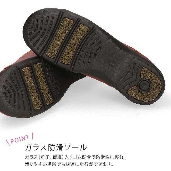 MoonStar ムーンスター イブ ウォーキングシューズ レディース MoonStar ムーンスター イブ ウォーキングシューズ レディース