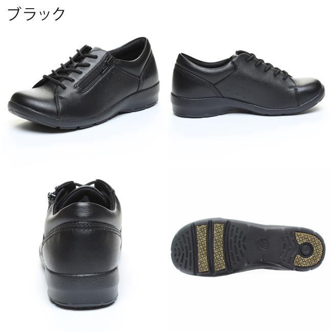 MoonStar ムーンスター イブ ウォーキングシューズ レディース MoonStar ムーンスター イブ ウォーキングシューズ レディース