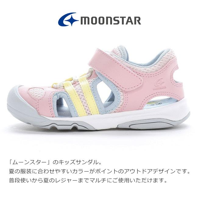 MoonStar ムーンスター サンダル キッズ 男の子 女の子 2E 軽量