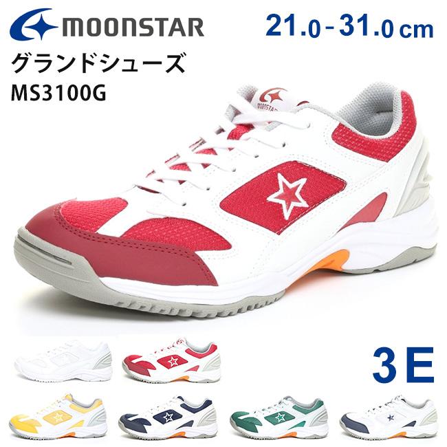 マシューちゃん マシュガール masyugirl 【4E 幅広】3Dインソール サイド