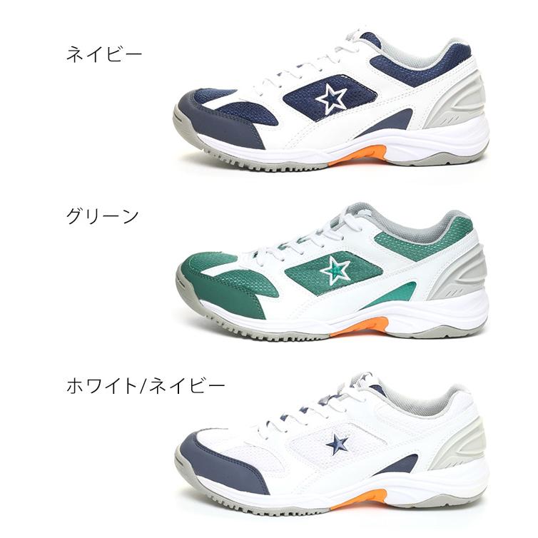 新品未使用 月星靴 折りたたみ椅子 moonstar キャンプ 新品未使用 月星