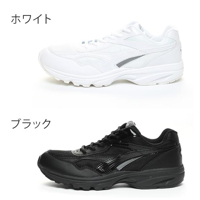 MoonStar（ムーンスター） スニーカー メンズ レディース 通学靴 歩き
