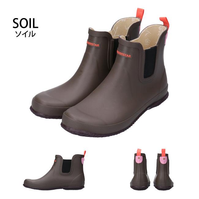 MoonStar（ムーンスター） MS RLS02 レアリゼ レインブーツ シューズ