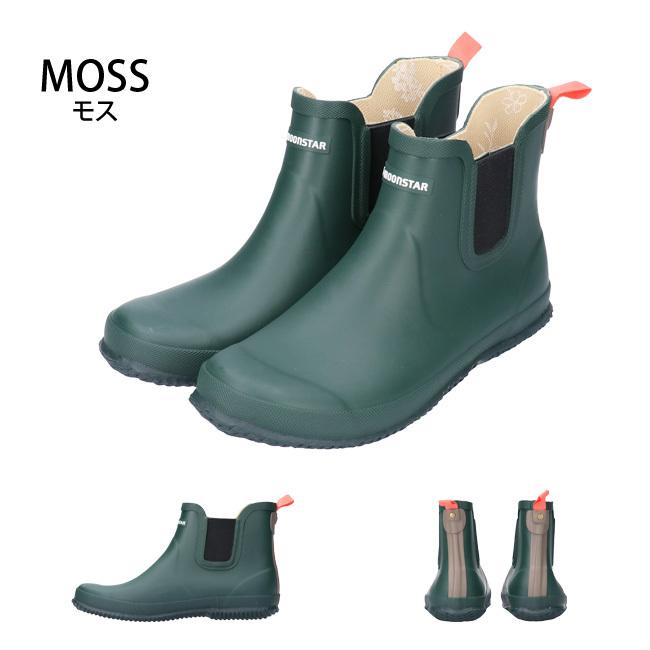 MoonStar（ムーンスター） MS RLS02 レアリゼ レインブーツ シューズ
