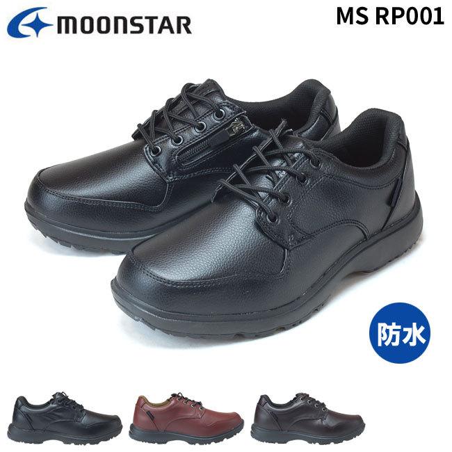 MoonStar（ムーンスター） カジュアルシューズ RP001 メンズ ブラック 
