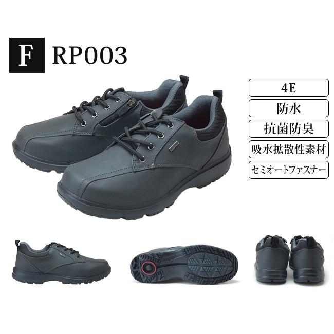 MoonStar ムーンスター カジュアルシューズ RP001 RP002 RP003