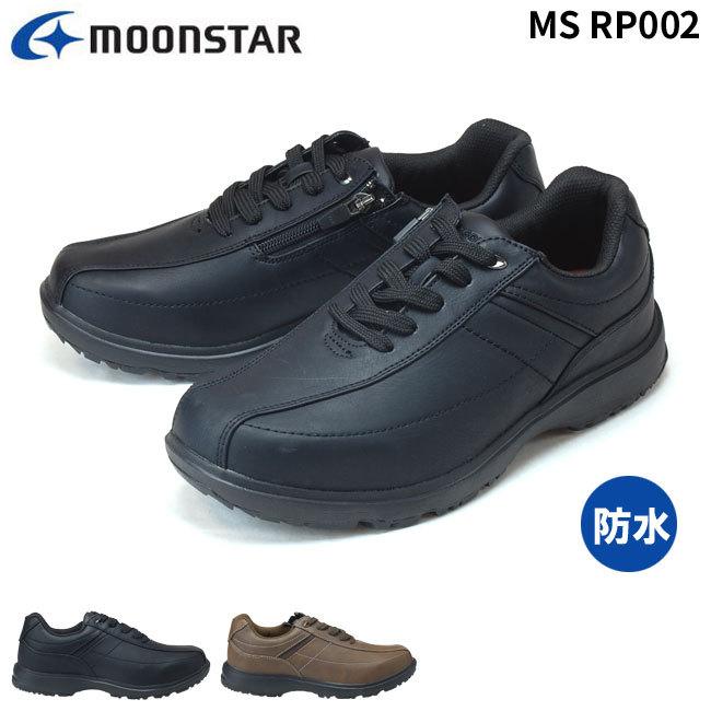 MoonStar（ムーンスター） カジュアルシューズ RP002 メンズ ブラック 