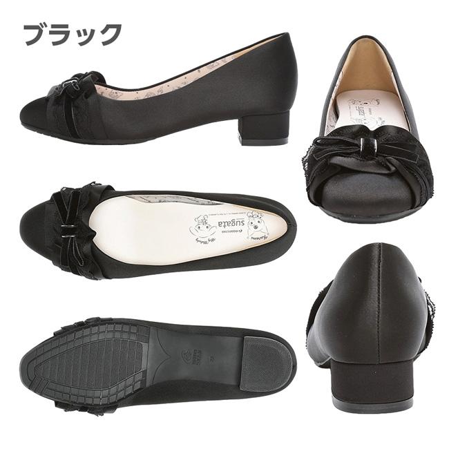 sugata ムーンスター スガタ パンプス レディース クロミ マイ sugata ムーンスター スガタ パンプス レディース クロミ マイ