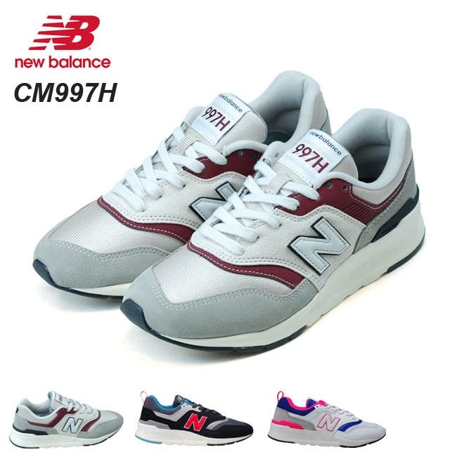 ニューバランス Cm997h メンズ レディース スニーカー Ai Aj ホワイト ブラック バーガンディ ランニングシューズ ジョギング 19fe10 はきもの広場 Paypayモール店 通販 Paypayモール