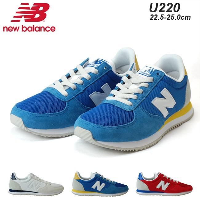 nb u220