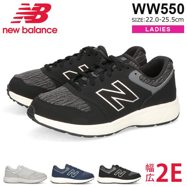 New Balance ニューバランス スニーカー ウォーキングシューズ New Balance ニューバランス スニーカー ウォーキングシューズ