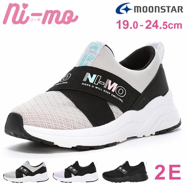 Ni-mo ムーンスター ニーモ スリッポン キッズ 厚底 スニーカー 女の子
