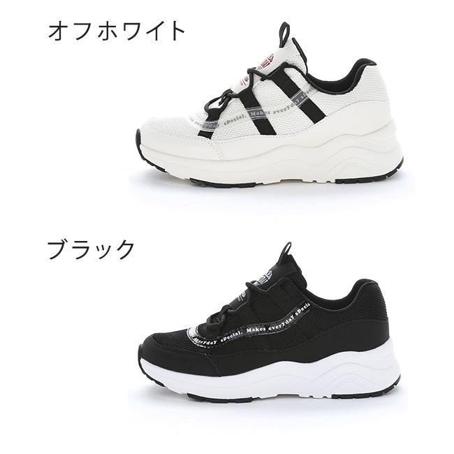 MoonStar（ムーンスター） ニーモ スニーカー キッズ 防水 女の子 歩き