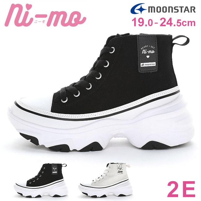 Ni-mo ムーンスター ニーモ スニーカー キッズ 女の子 厚底 疲れにくい