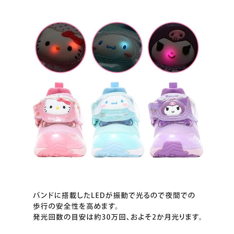 MoonStar（ムーンスター） サンリオ スニーカー キッズ 女の子 光る靴