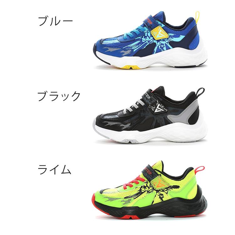 SKLSHOTER ムーンスター スキルシューター スニーカー キッズ SKLSHOTER ムーンスター スキルシューター スニーカー キッズ
