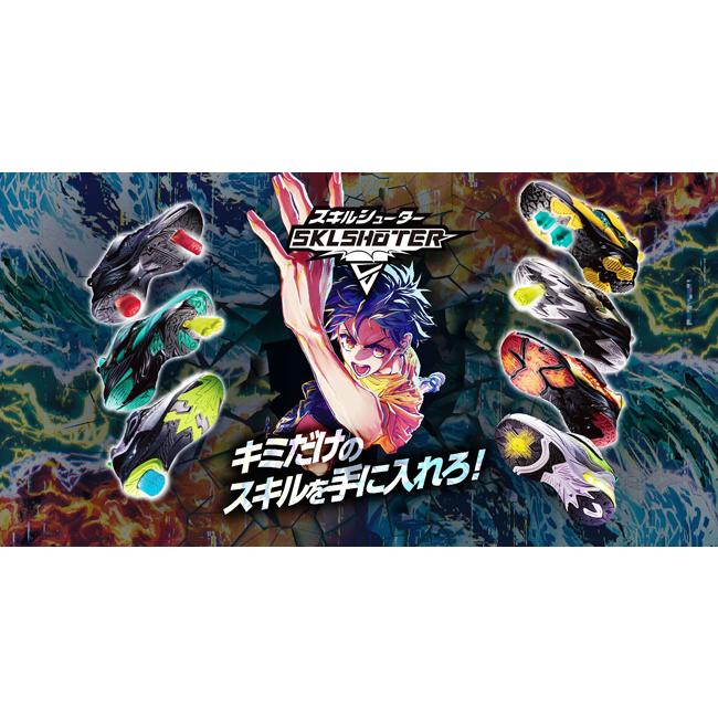 SKLSHOTER ムーンスター スキルシューター スニーカー キッズ 男の子 走りやすい 歩きやすい 履きやすい 滑らない ローカット 2E ...