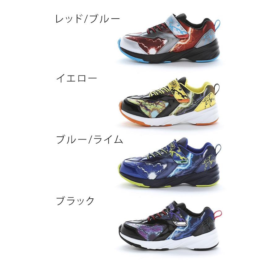 SKLSHOTER ムーンスター スキルシューター スニーカー キッズ 男の子