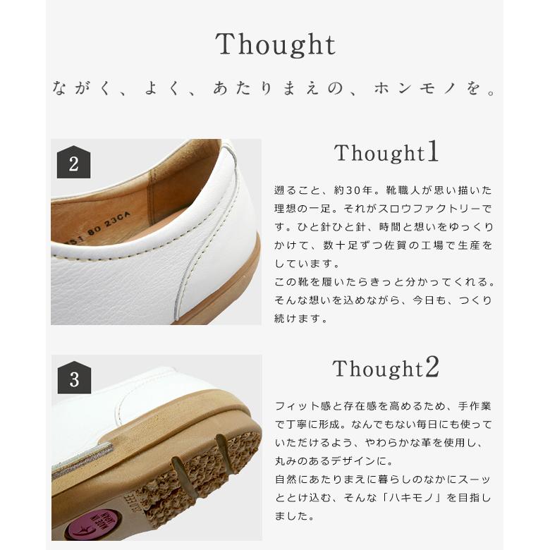 MoonStar（ムーンスター） スロウファクトリー レディース カジュアル