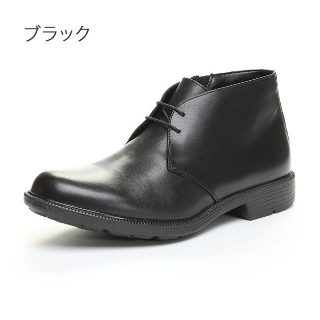 送料無料 ムーンスター メンズ ビジネス シューズ SPH4625SN ブラック 黒 moonstar スニーカー 靴 幅広 4E 防水 防滑 本革 ウィンター 父の日 MoonStar（ムーンスター） バランスワークス ビジネスブーツ 防水 防滑