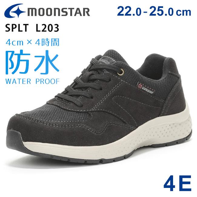 MoonStar（ムーンスター） スニーカー レディース 防水 疲れない 履き