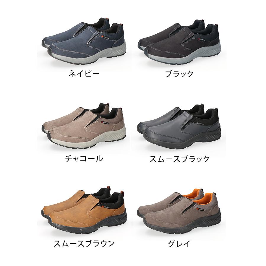 【新品未使用】UNITED ARROWS × MoonStar スニーカー MOONSTAR＞gently AS ドレススニーカー