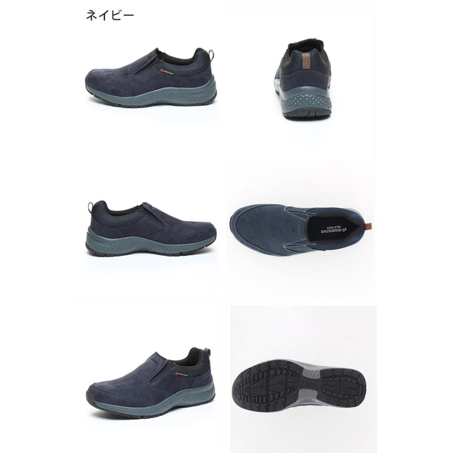 MoonStar（ムーンスター） サプリスト スリッポン スニーカー メンズ