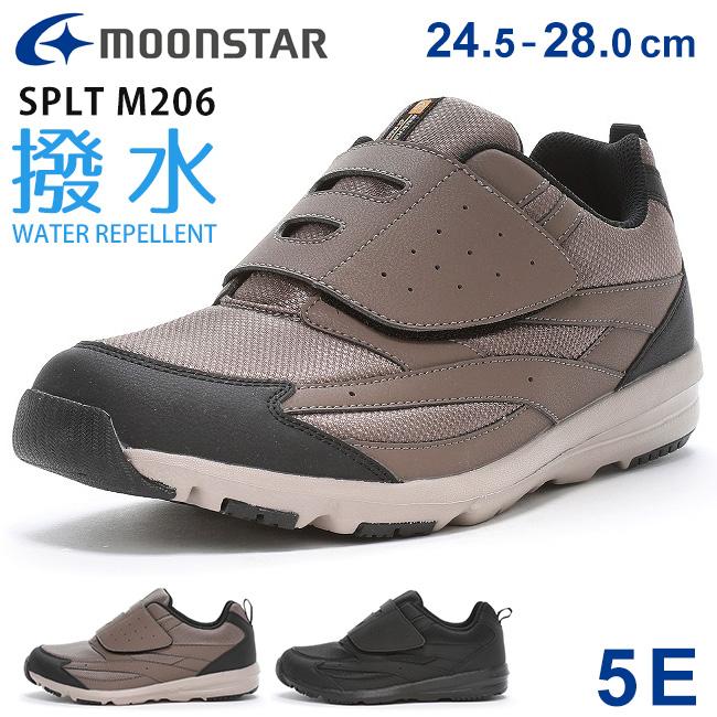 MoonStar（ムーンスター） スニーカー メンズ 撥水 5E 幅広 疲れない 