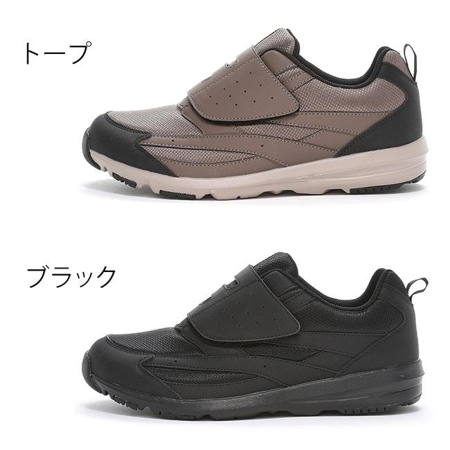 MoonStar（ムーンスター） スニーカー メンズ 撥水 5E 幅広 疲れない 