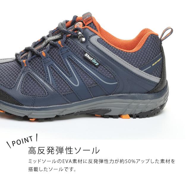 ムーンスター スニーカー メンズ 防水 4E 幅広 軽量 履きやすい 歩きやすい おしゃれ アウトドア SPLT SDM01 サプリスト 黒 雨 雪 トレッキングシューズ 靴の画像