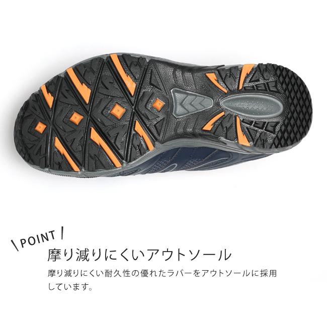 ムーンスター スニーカー メンズ 防水 4E 幅広 軽量 履きやすい 歩きやすい おしゃれ アウトドア SPLT SDM01 サプリスト 黒 雨 雪 トレッキングシューズ 靴の画像