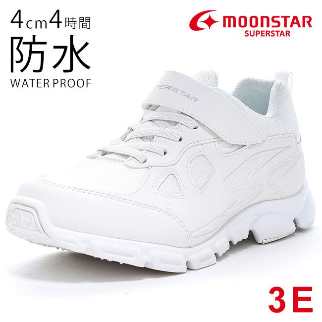 MoonStar（ムーンスター） スニーカー キッズ 男の子 女の子 防水 歩き