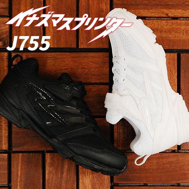 スナネコ OUT LAND】SELENGA | SCRANGLER STORE