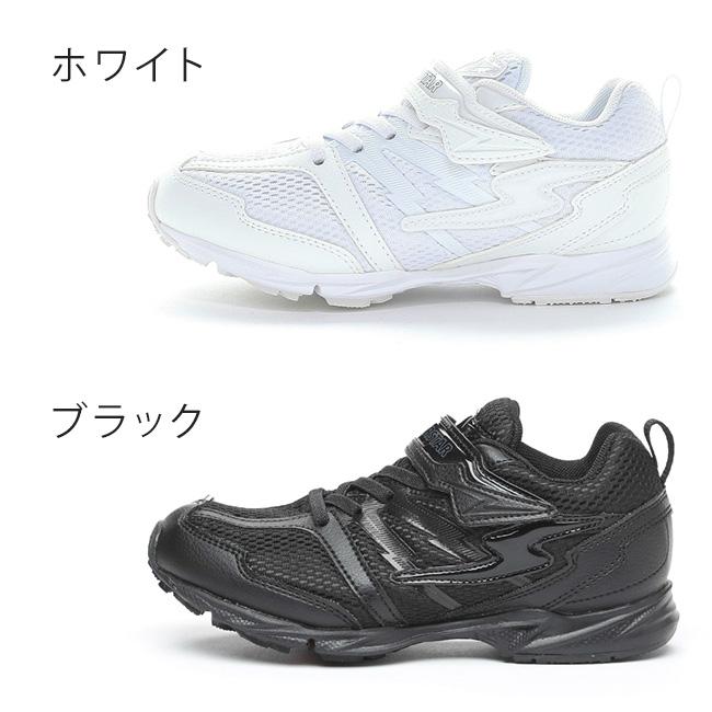 MoonStar（ムーンスター） スニーカー キッズ 男の子 女の子 走り