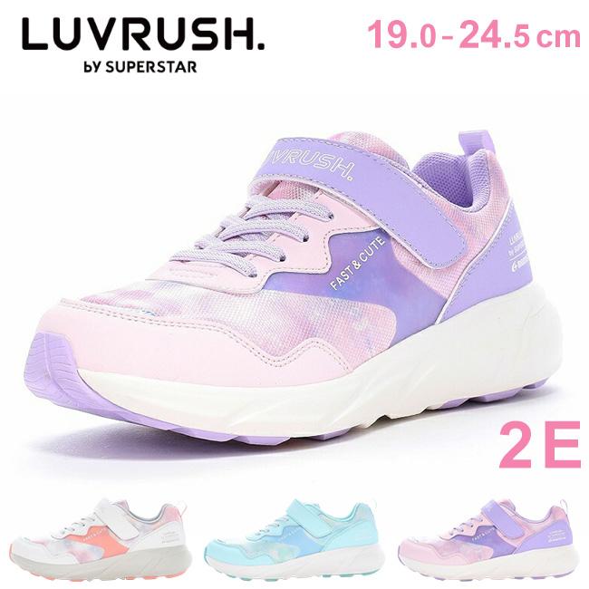 ムーンスター スーパースター ラブラッシュ スニーカー キッズ